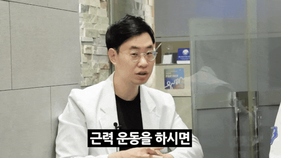 탈모 진단 병원, 초기 증상과 예방법 정리 관련 이미지 3