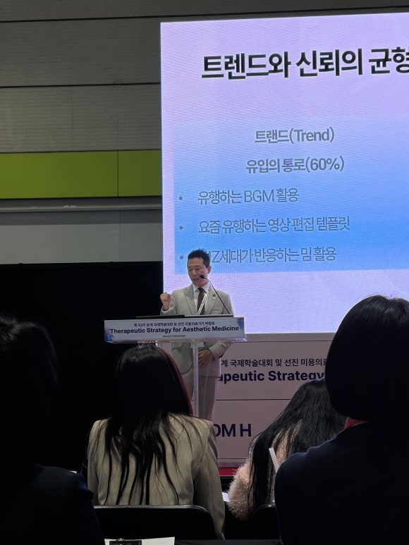 흰머리도 다시 검어질 수 있을까? 미녹시딜&middot;스트레스&middot;영양제 팩트체크 관련 이미지 5
