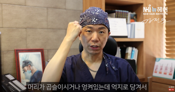빗질과 탈모... 빗질하면 탈모에 안 좋다? l  빗질 후 빠지는 머리카락 관련 이미지 3