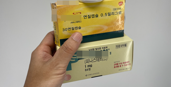 탈모약 효과 언제 나타날까? 얼만큼 복용해야할까? 관련 이미지 1