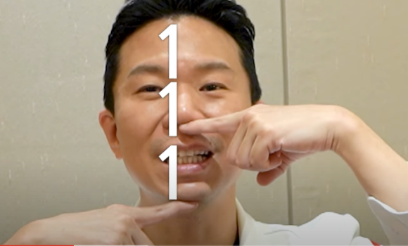넓은 이마 좁히는 법 알려드립니다. 관련 이미지 5
