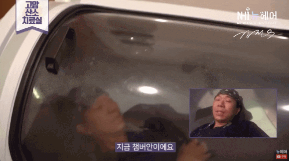 ① 모발이식 생착률, 17년차 탈모 치료 의사가 <총정리>합니다 관련 이미지 12
