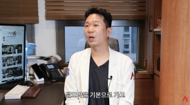 M자 탈모 초기, 그냥 넓은 이마와 어떻게 다를까? 탈모 FAQ 관련 이미지 5