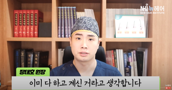 혼자 할 수 있는 탈모에 좋은 관련 이미지 13