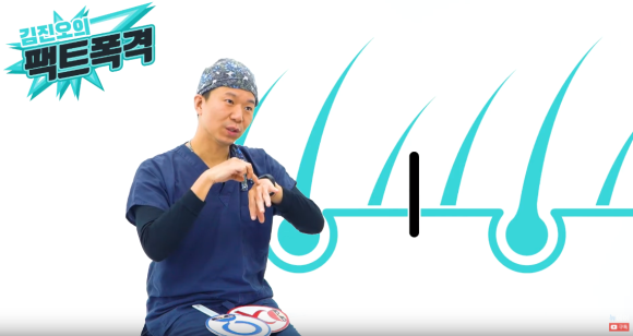두피문신 후 바로 샴푸해도 될까? l 두피문신 주의사항 l 뉴헤어 관련 이미지 2