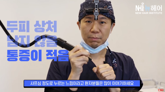 머리카락문신? 저희의 관련 이미지 4