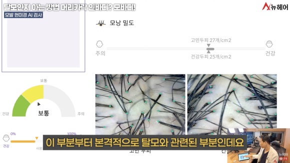 서울SMP, 2가지 있는지 확인해야 한다? 관련 이미지 2