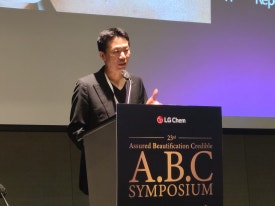 지루성 피부염의 치료법: 학회 발표@ABC 심포지엄 (LG화학 주최) 관련 이미지 10