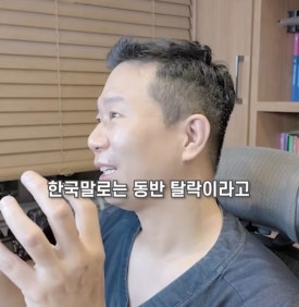 모발이식 후 머리 빠짐, 생착 실패일까? 암흑기·밀도·붉은기 관련 이미지 4