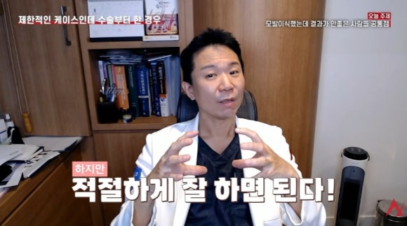 정수리 가르마 모발이식 효과 없다? 실제 결과와 오해 정리 관련 이미지 8