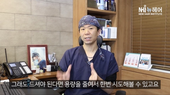 탈모 영양제 판토가 먹고 월경이 불규칙 해졌어요.... 관련 이미지 6