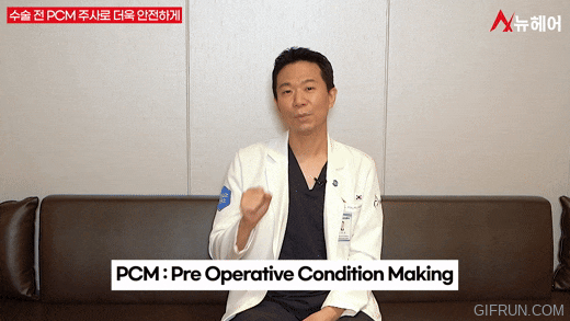 모발이식 전, 관련 이미지 4