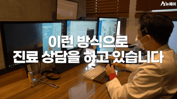 두타스테리드 처방 받는 법? - 17년 탈모치료 의사 공개 관련 이미지 4