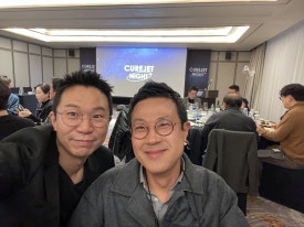 2024년 첫 학술행사 개시!: 큐어젯 나이트 심포지엄 관련 이미지 8