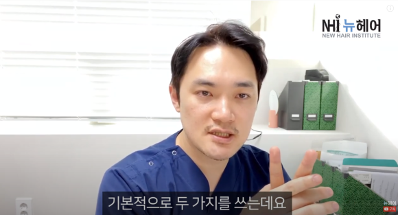 의사가 리뷰하는 LG프라엘, 메디헤어, 헤어빔 효과 ㅣ 탈모치료기 살까요? NO광고 관련 이미지 6