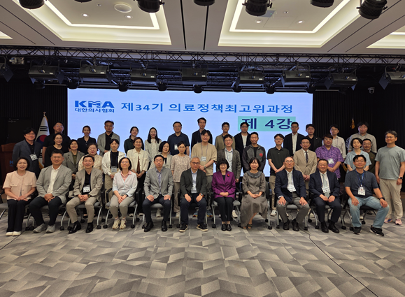 Science Revealing the Silent Truth &ndash; Lecture Review of Professor Jeong Hui-seon, Former Director of the National Forensic Service image 3