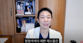 모발노화와 탈모 어떤 차이가 있을까? 관련 이미지 6