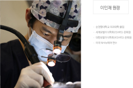 모발이식 후 약 먹어야 할까요? 관련 이미지 18
