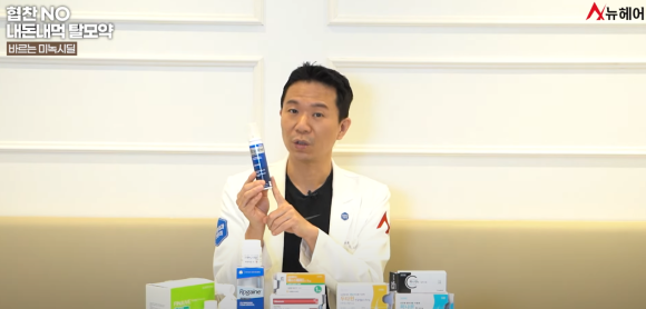 탈모약, 가장 자주 묻는 질문 2가지 정리(효과와 부작용) 관련 이미지 6