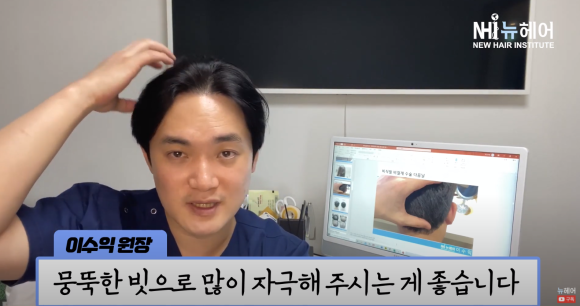 혼자 할 수 있는 탈모에 좋은 관련 이미지 10