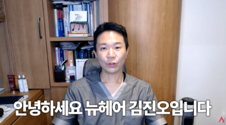 정수리 탈모 초기? 증상과 원인 그리고 치료 방법 관련 이미지 5