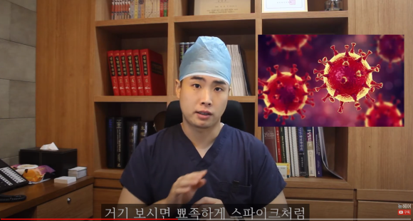탈모라면 코로나19에 잘 걸린다? l 탈모약의 뜻밖의 효과 관련 이미지 3