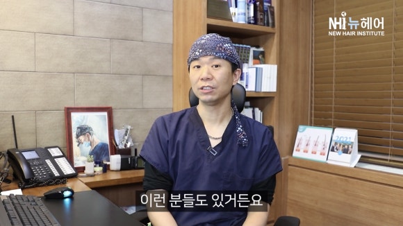 헤어라인교정(모발이식) 붉은 기... 언제 없어질까? 관련 이미지 9