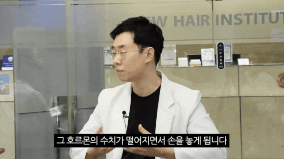 탈모 치료, 지금 시작해야 하는 이유 관련 이미지 2