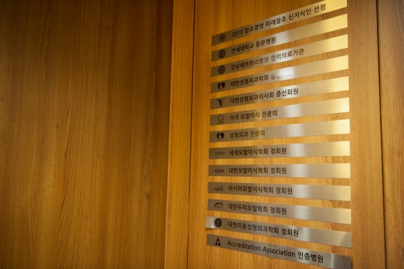 강남역두피문신 자연스러운 결과를 위해 관련 이미지 8