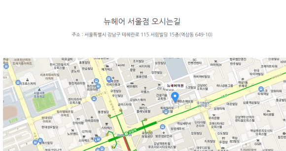 M자 모발이식 자신감을 심어드려요 관련 이미지 12