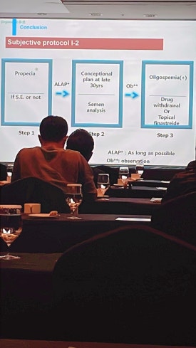 2023년 4월 25일 심포지엄 참석 후기 관련 이미지 8