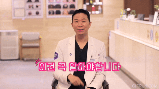 눈썹이식하고 눈썹 빠지면 다시 안 자라나요? 숱없는 눈썹 모여라! 관련 이미지 8