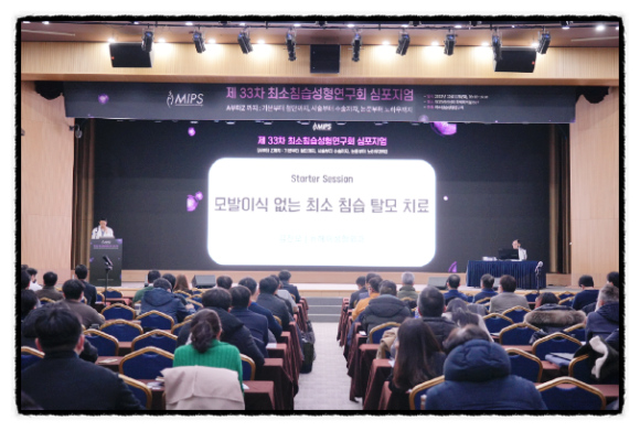 뉴헤어모발성형외과, 치료결과가 좋은 이유? - 17년차 성형외과전문의 김진오 드림 관련 이미지 14