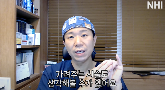 엠자탈모 / 정수리탈모 / 여성탈모 각각 탈모치료법 소개, 탈모약 효과 관련 이미지 8