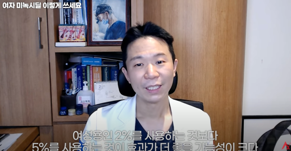 여성탈모 언제 멈추고 어떻게 관리할까? 관련 이미지 3