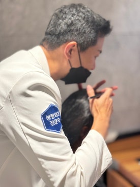 모발이식 성공 비밀, 작은 차이가 큰 차이를 만든다 관련 이미지 1