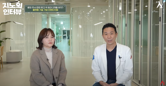 매일 안 먹어도 된다! 부작용 확 줄인 탈모약 주사? 관련 이미지 4