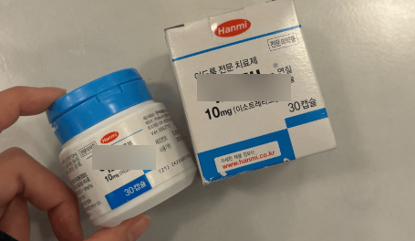 여드름치료제 복용 중 탈모가 생긴다면? 원인과 관리법 정리 관련 이미지 1