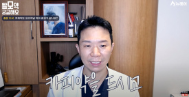 탈모약(오리지널, 카피약) 알아보기 관련 이미지 7