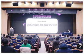 강남역모발이식 병원 방문 전 3가지는 꼭 확인하세요 관련 이미지 4