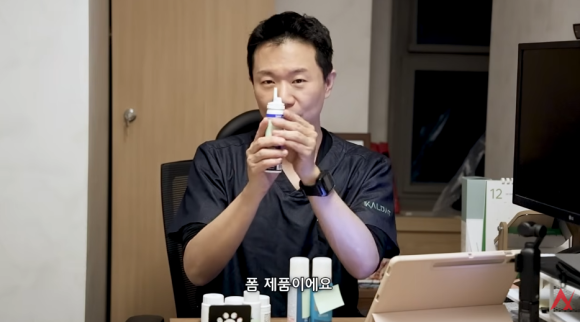 모발이식 전후 미녹시딜, 언제 끊고 다시 먹어야 할까? 관련 이미지 3