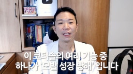스트레스성 탈모, 다시 자랄 수 있을까? 관련 이미지 4