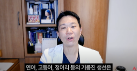 모발노화와 탈모 어떤 차이가 있을까? 관련 이미지 4