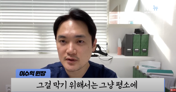 모발이식 후 탈모약 계속 먹어야 할까? l 모발이식 후 탈모치료 관련 이미지 7