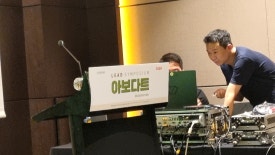 2023년 9월 학술활동 정리 : 첫번 째 치료약으로서 두타스테리드 @ LEAD 심포지엄  ㅣ한올바이오파마 강의 관련 이미지 1