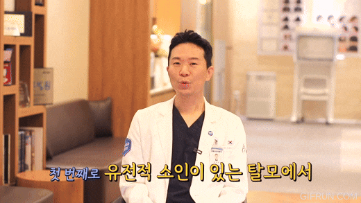 남성탈모! 격한 운동하면 무조건이라고? 헬스와 탈모의 상관관계 관련 이미지 2