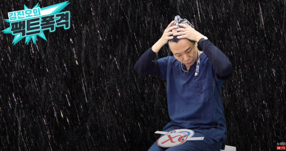 의사도 모발이식 받나요? 관련 이미지 2