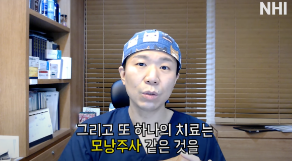 엠자탈모 / 정수리탈모 / 여성탈모 각각 탈모치료법 소개, 탈모약 효과 관련 이미지 4