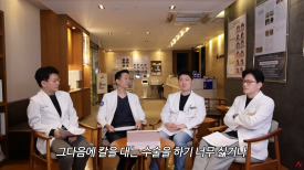 A Complete Guide to Non-Incisional Hair Transplant Methods image 15