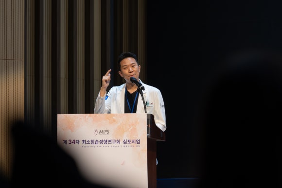 두피 흉터를 없애는 방법 : 2023년 4월 최소침습성형연구회 발표 관련 이미지 2